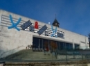 Salzburg 2021